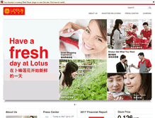 Tablet Screenshot of cplotuscorp.com